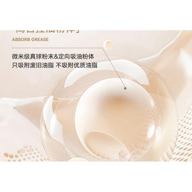 NOVO - Soft Veil Feather-Finish Setting Powder - 3 Colors