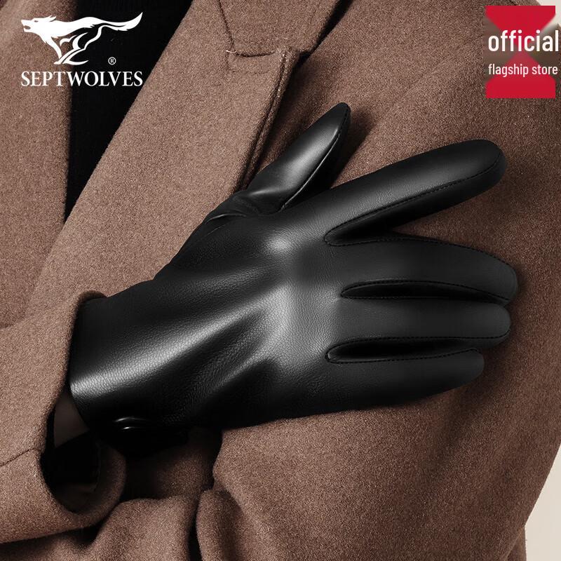 

Мужские зимние кожаные перчатки Septwolves с сенсорным экраном L