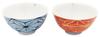 Hasami Ware Daishingama Colorful Hemp Leaf Rice Bowls (Pair) (Gift Boxed)