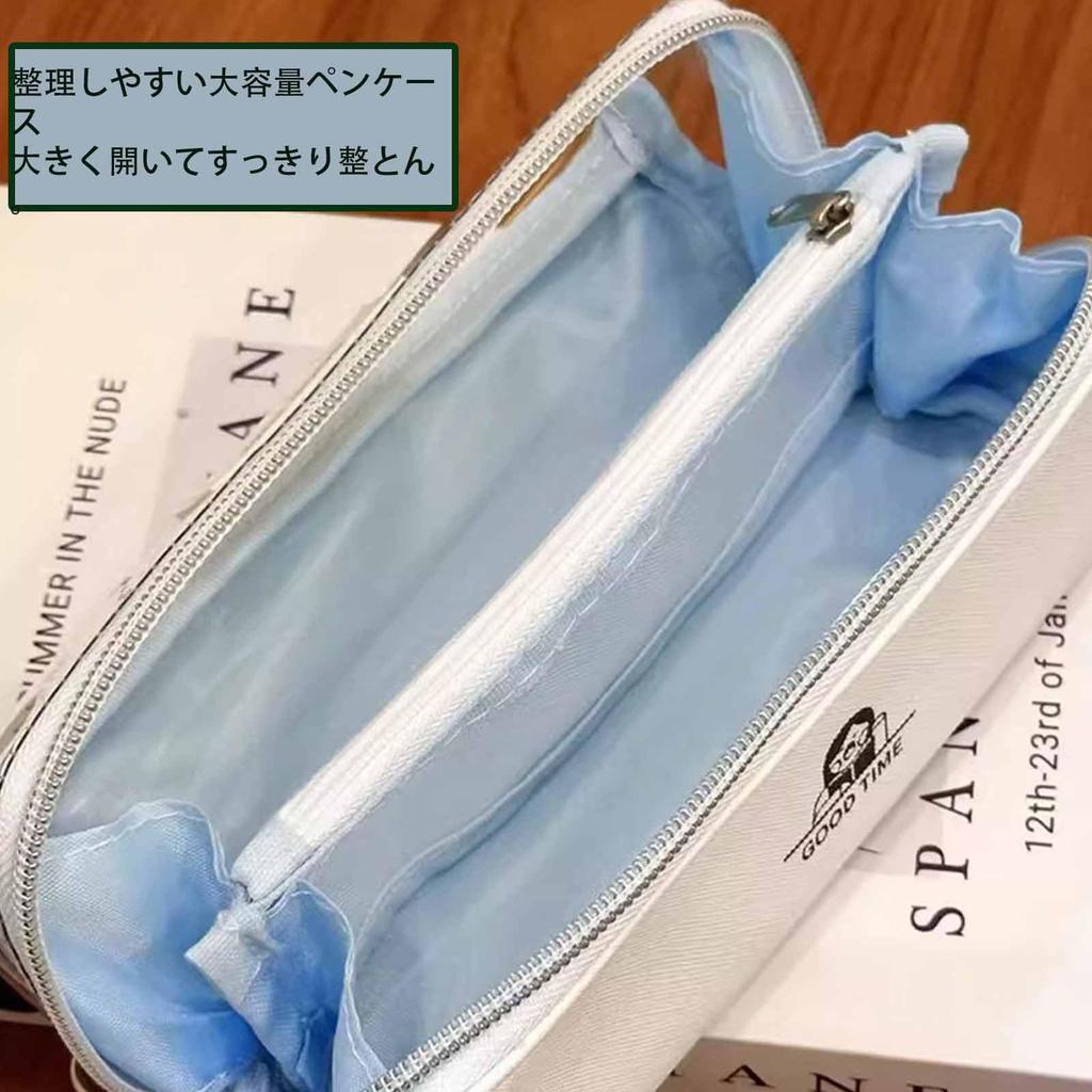 Tianying Pencil Large Cosmetics Simple and Gift for High School Middle School College Elementary School and Kids Case, Multifunctional, Capacity,