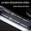 Car Bumper Door Guard Protection Film Car Door Sill Sticker For KIA sportage cerato Optima K2 K4 K5 rio soul stonic Accessories