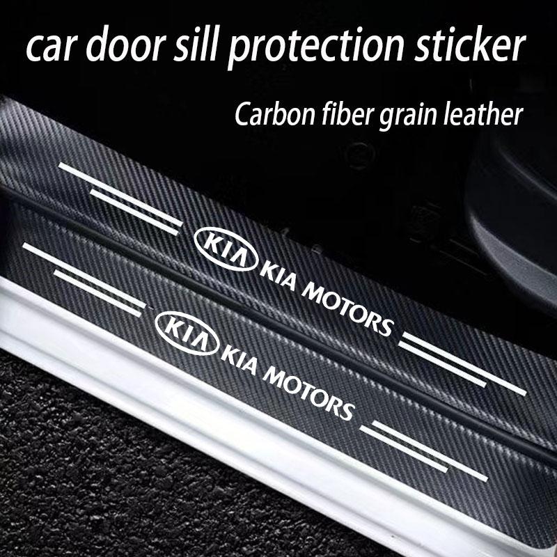 Car Bumper Door Guard Protection Film Car Door Sill Sticker For KIA sportage cerato Optima K2 K4 K5 rio soul stonic Accessories