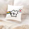 Cute B-Basiilleaf Cat Customizable Square Pillowcases, Stylish And Soft, Perfect For Beds, Cars, And Sofas.