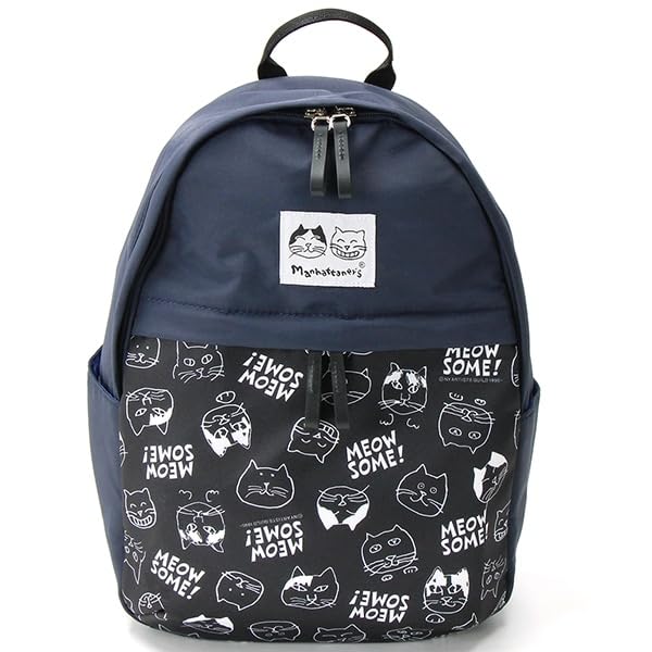 Manhattaner's Avenue Backpack 71-2471 Beige