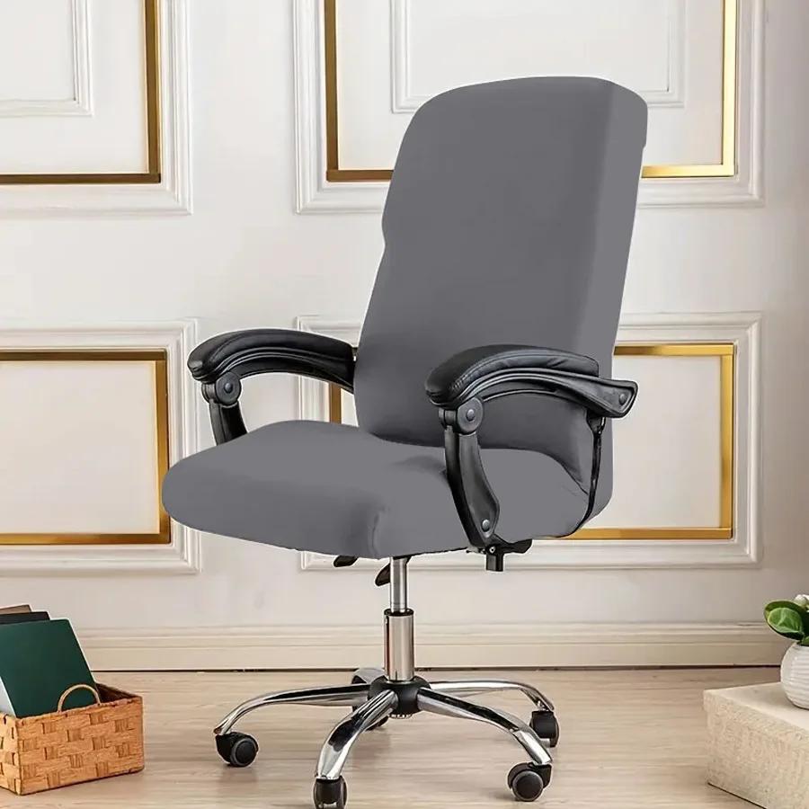 Elastic Zippered Office Chair Cover Durable Dust-proof Minimalist Gaming Chair Slipcover Solid Color Supply Chair Protector