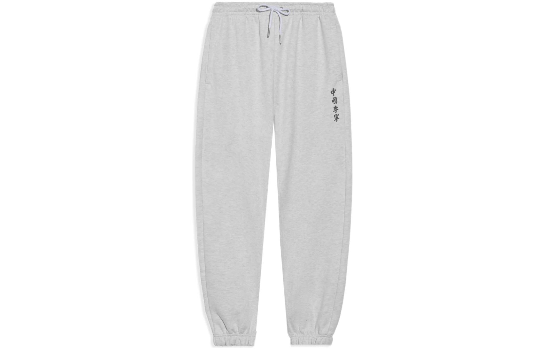 Спортивные штаны Li Ning мужские меланжево-серые AKLS245-2 XXL