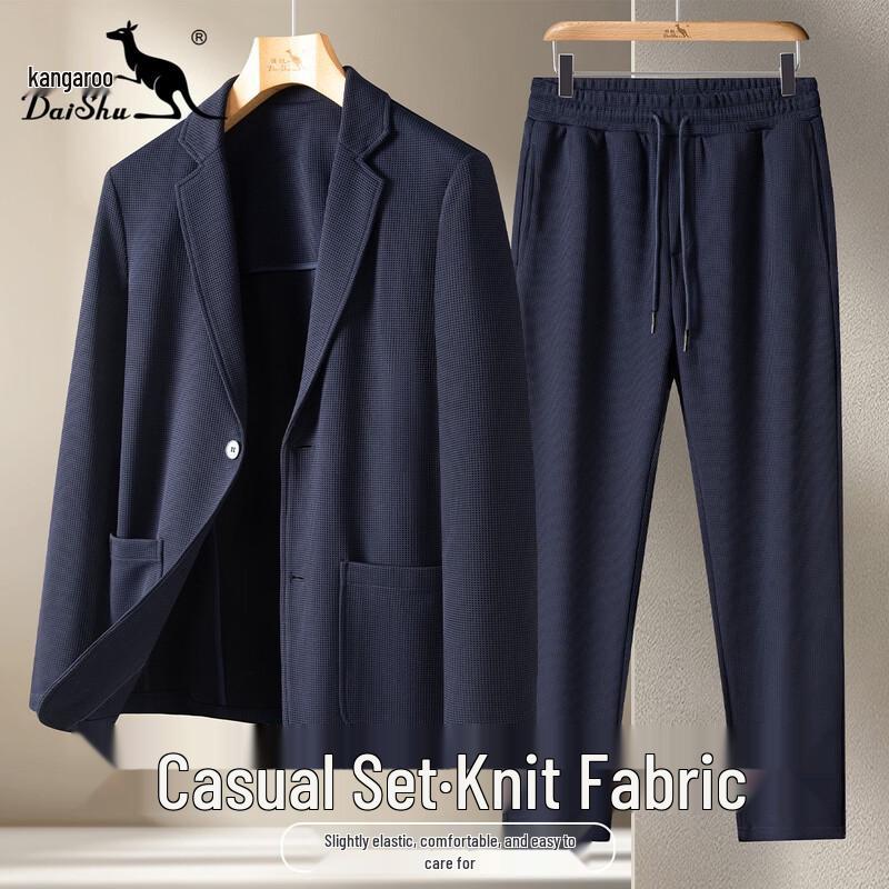 DAISHU Men s Casual Suit Set 2XL