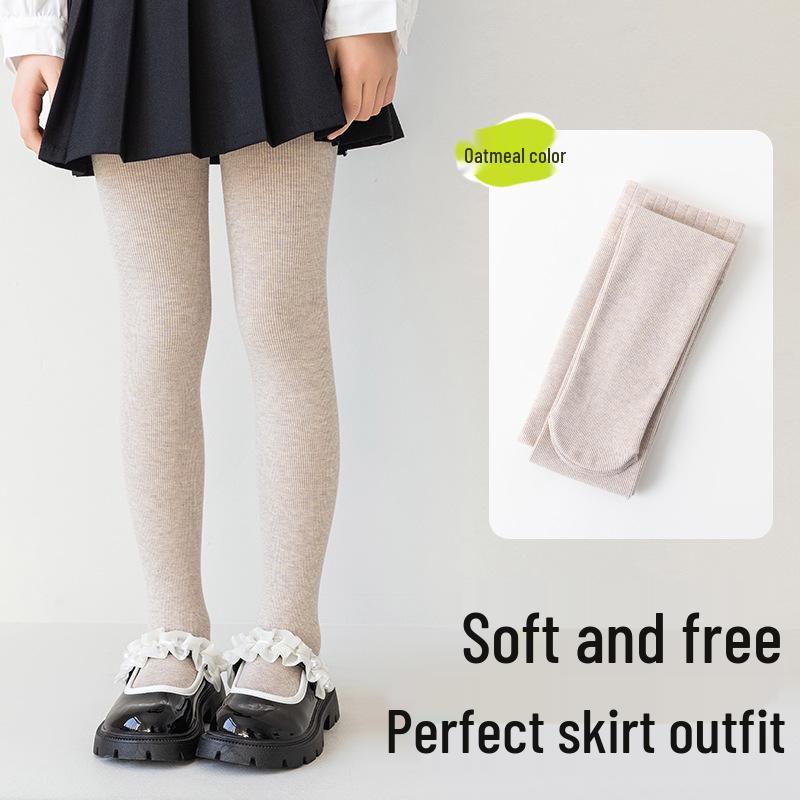 Dziewczęce Wszechstronne Bawełniane Legginsy 9/10 w Jednolitym Białym Kolorze na Wiosnę/Jesień