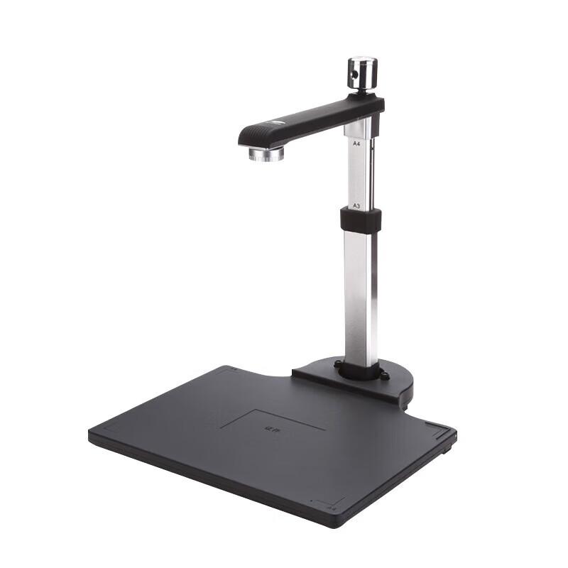 

Liangtian S920A3/S920A3R A3 HD Document Camera CN plug (adapter included)