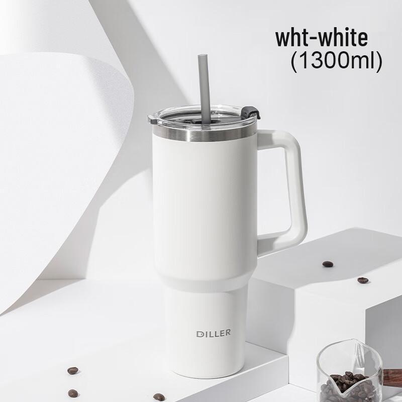 Diller Haoying 1300ML Insulated Straw Tumbler