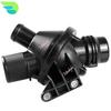 Coolant Thermostat For BMW E84 F25 E89 F20 F21 F22 F30 F31 F34 F32 F33 F10 F11 11537633477 11538636594 11538635689 11538648791