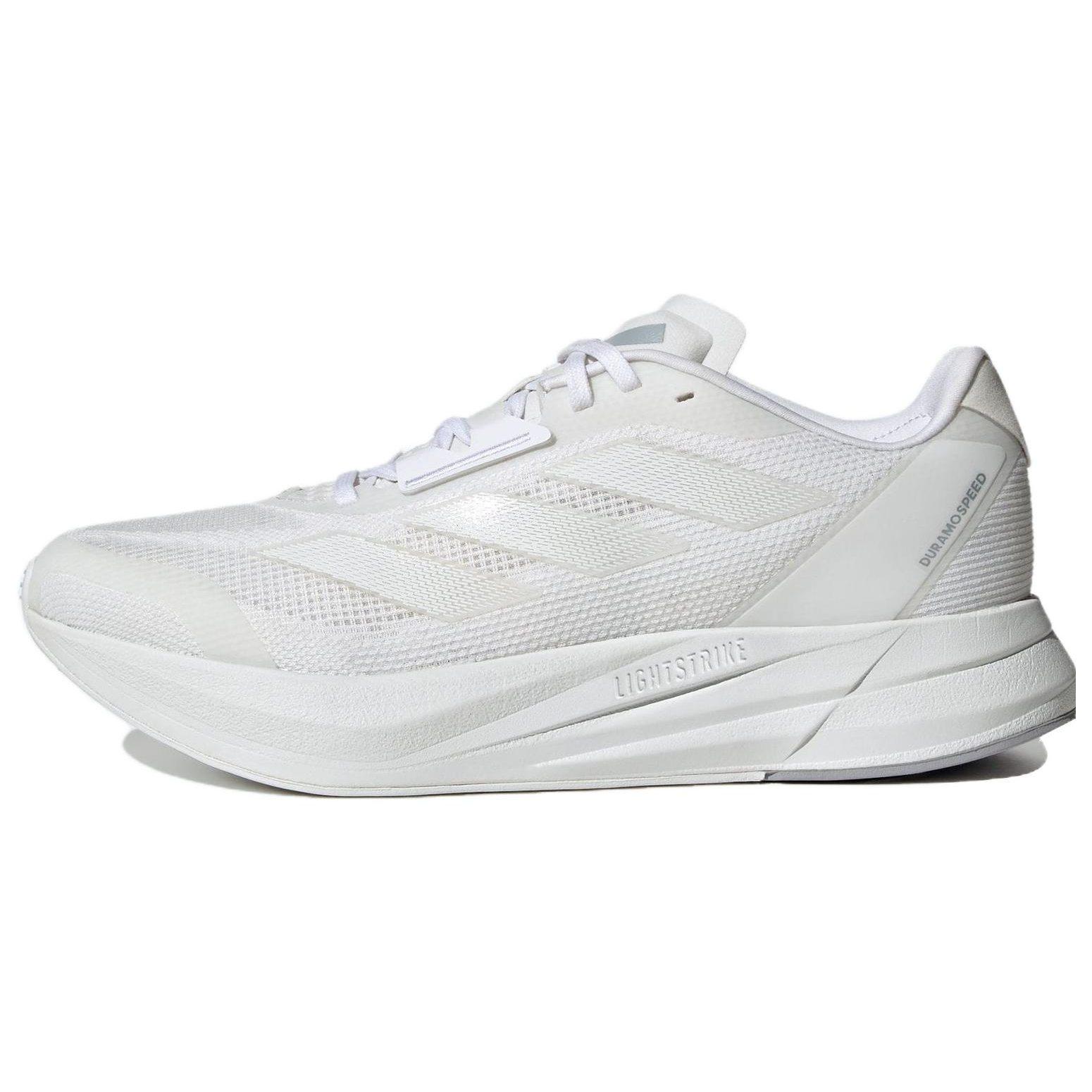 Duramo Adidas Speed `White Halo Silver`