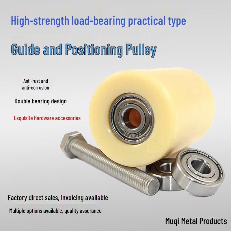 Double Bearing Conveyor Belt Positioning Pulley with Guide Rail Wheel 