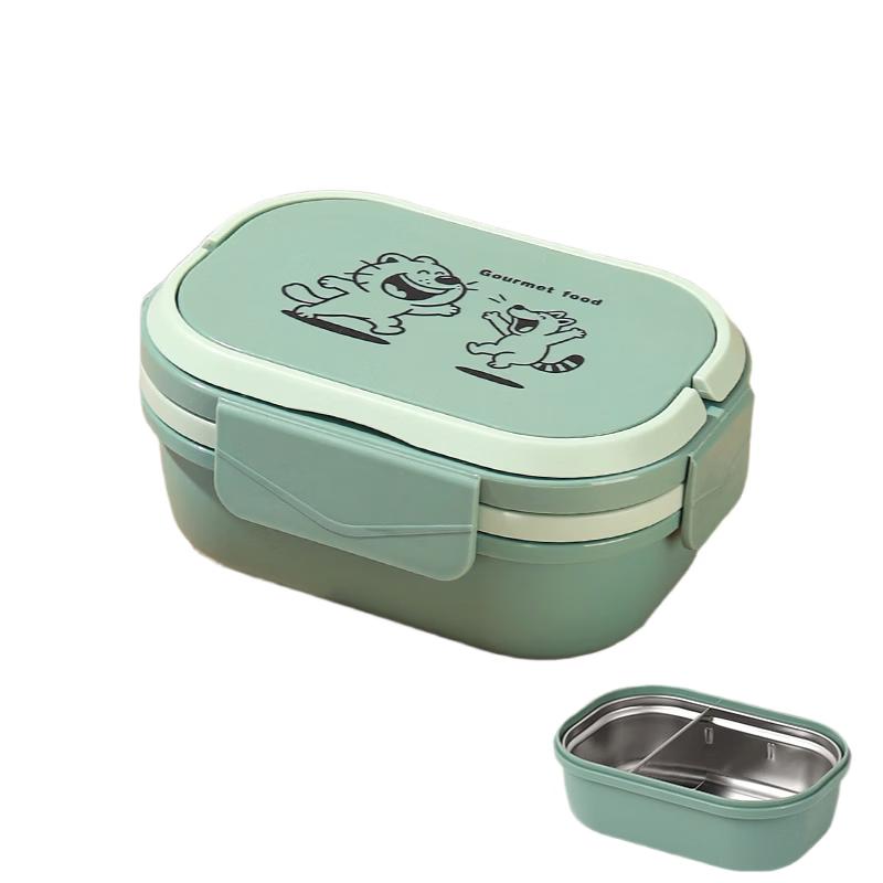 ZISIZ Microwaveable Bento Lunch Box Set