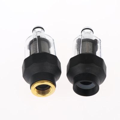 High Pressure Car Wash Water Inlet Filter With G3/4 Thread For Karcher K2/3/4/5/7 Lavor Nilfisk Car Wash Accessories