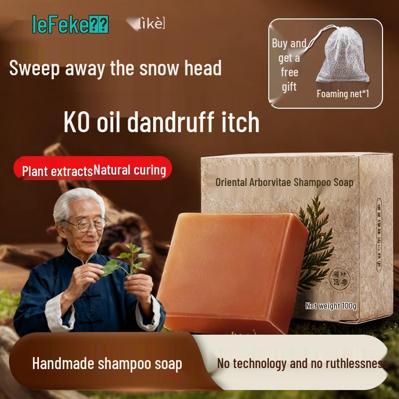 

Натуральные эфирные масла и травяное мыло Lìkè