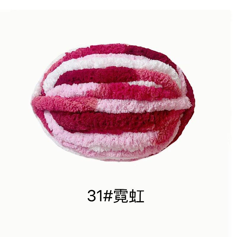 250g/Ball DIY Hand Knitting Chenille Yarn Thick Chunky Giant Yarn Cotton Thick Yarn for Scarf Cushion Handmade Crochet Hook Line
