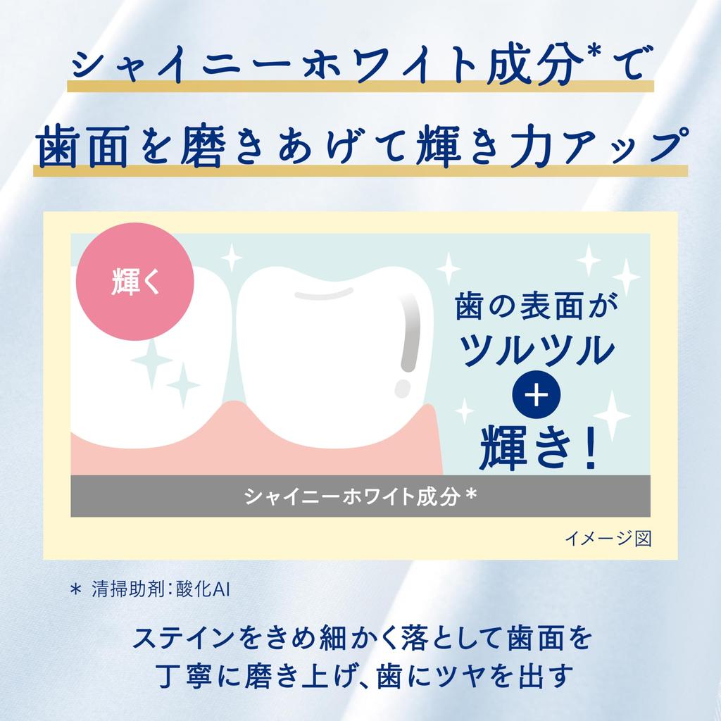 Ora2 Premium Stain Clear Toothpaste Toothpaste for Teeth Stain and Bad 100g x 2 Toothbrush Included (Quasi-drug) [Premium Mint] (Whitening Whitening,