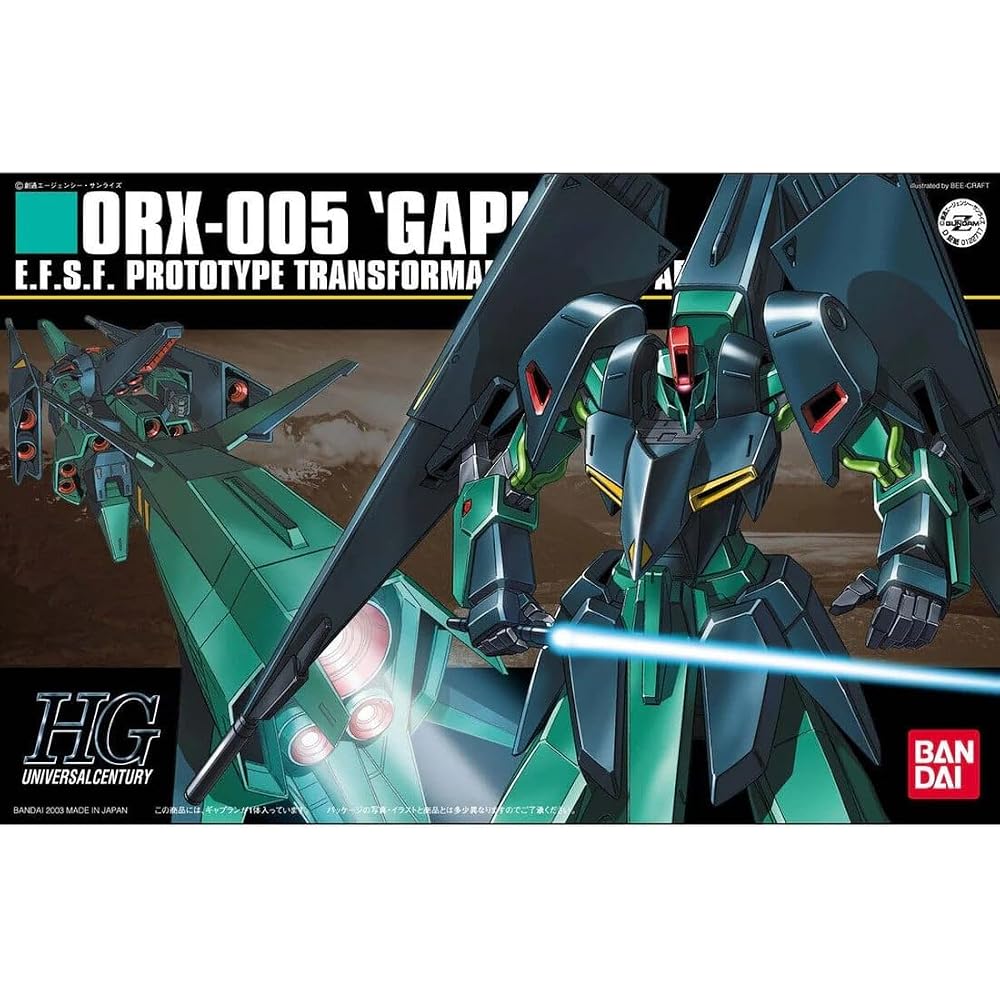 HGUC Mobile Suit Z Gundam ORX-005 Gaplan 1/144 Scale Color Coded Plastic Model