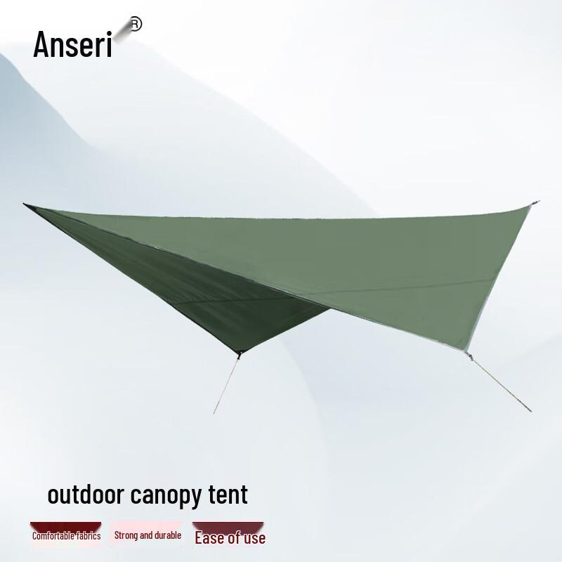 Anserway Outdoor Tarp Tent & Ground Mat
