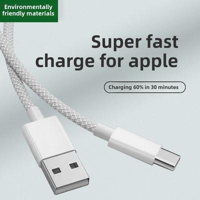 Suitable for Car Carplay Apple 15/16 Data Cable USB Macaron Braided Data Cable Dragon Charging Cable