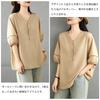 Short Sleeve Chiffon Pullover with Solid Loose Perfect for and Fall [POGCZMKK] Women's Tops, T-Shirt, V-Neck Buttons, Color, Simple, Stylish, Fit,