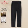 MONTAGUT Men's Wool Blend Knit Straight-Leg Casual Pants