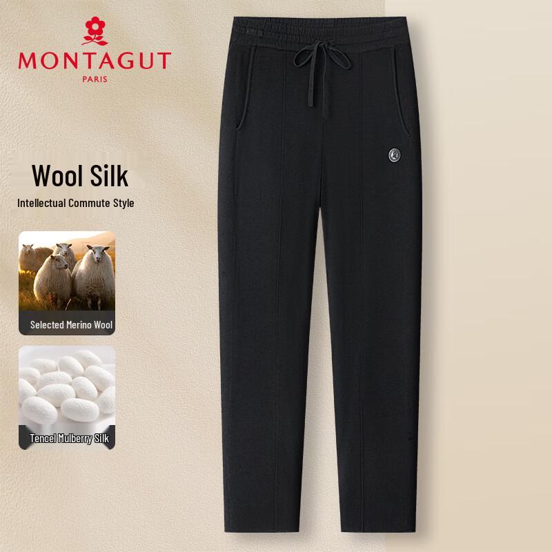 MONTAGUT Men's Wool Blend Knit Straight-Leg Casual Pants