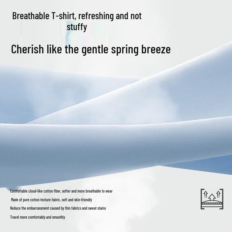 Jeep Men's Cotton Breathable Short Sleeve T-Shirt