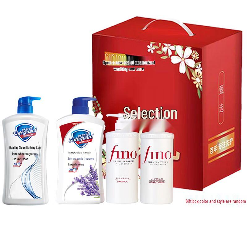 Safeguard Pure White Lavender Shower Gel & Shampoo Set