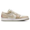 Air Jordan 1 Low SE Yelken Rattan Erkek Spor Ayakkabı Krem Beyaz Siyah FB7168-121