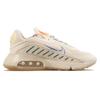 Nike Air Max 2090 Neymar Jr. Brązowe Sneakersy Buty Casualowe CU9371-100