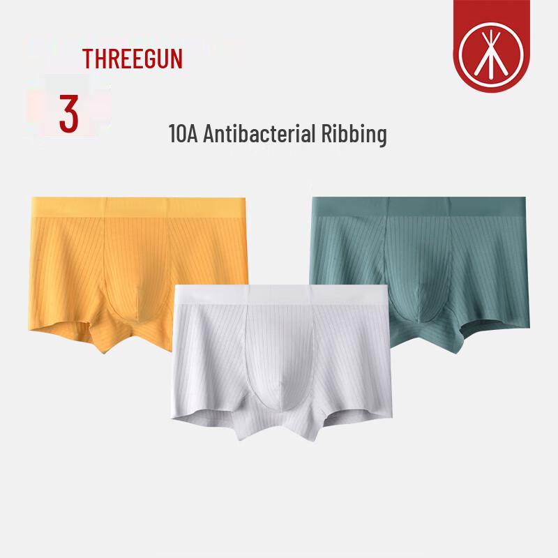 Sanqiang Men's 3-Pack Long-Staple Cotton Boxer Briefs