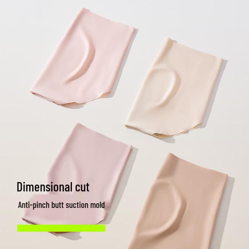 YOUKESHU Sömlösa trosor i issiden för kvinnor