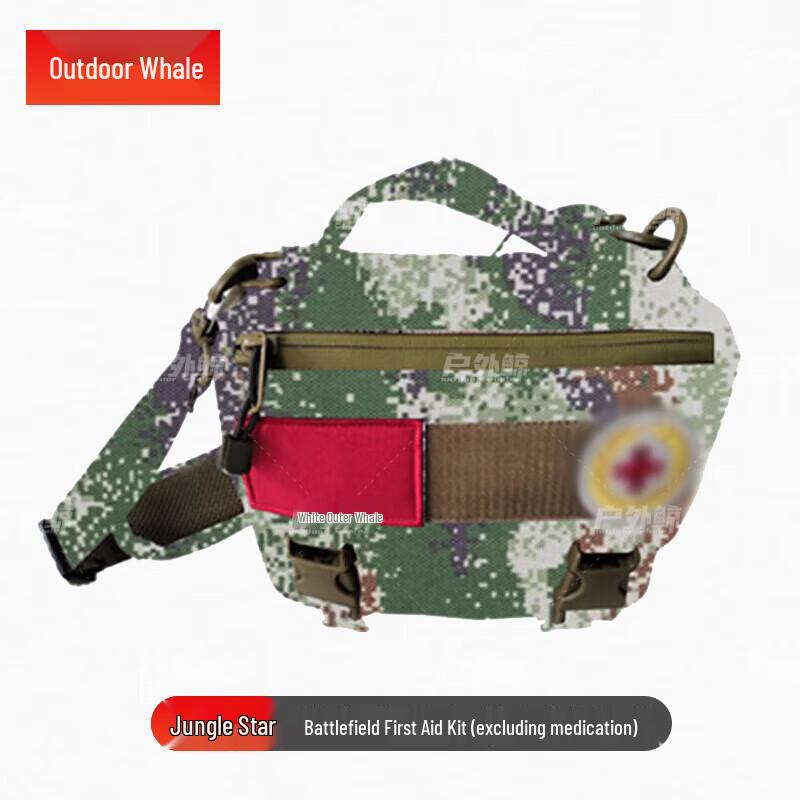 Tactical Vehicle Personnel First Aid Kit