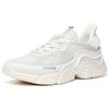 Anta Low top Running Shoes Women's White Silver 122035565-3