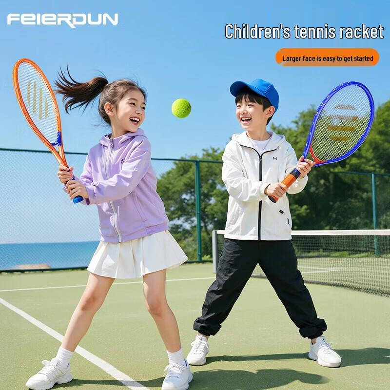 

FEIERDUN FED Kids Tennis Racket & Trainer Set