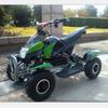 Călătorii cu copiii – Biciclete fără pedale și velomobile
