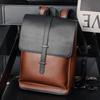 Korean Trendy 2025 Leather Men's Backpack - Large Capacity School & Laptop Bag