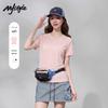 MJ STYLE Women's Pique Fitted Short-Sleeve T-shirt