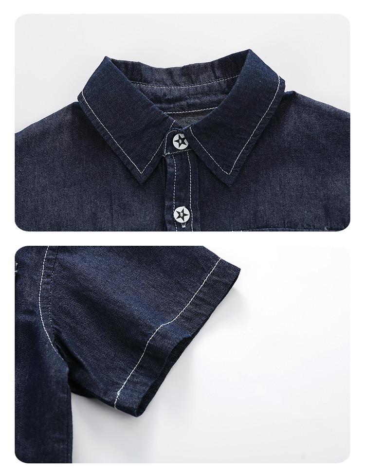 Boys' Casual Summer Denim Two-Piece Set 2026