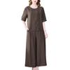 Mother's Summer 2026 Stylish Loose Fit Two-Piece: Short Sleeve, Casual, Slimming, Tummy Concealing for Middle-Aged Women