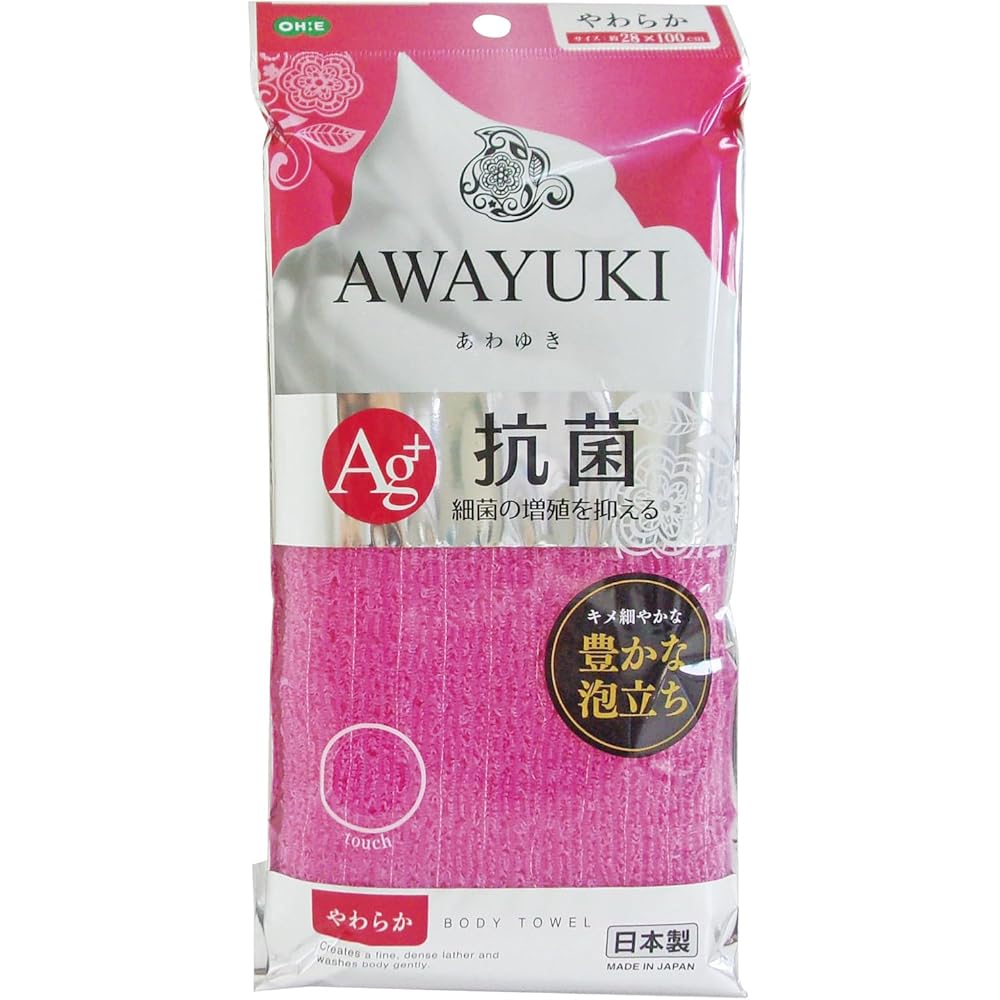 Oe Body Towel 28cm x 100cm Pink Antibacterial Soft Made in Japan