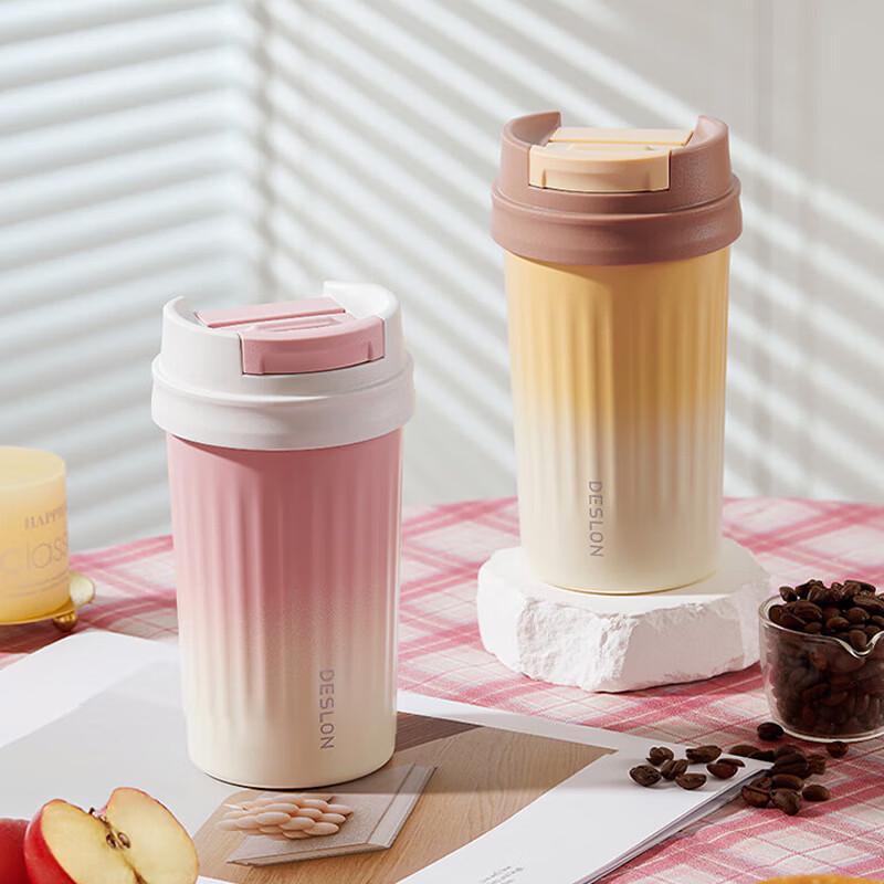 DESLON Premium Insulated Coffee Mug