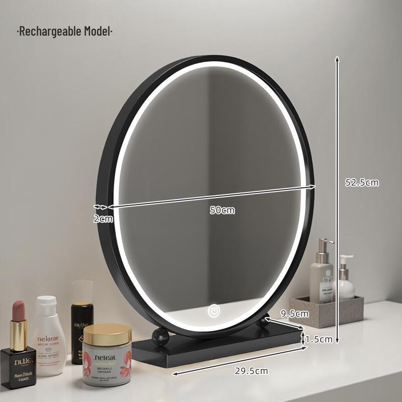 Round Desktop Makeup Mirror with Light