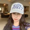 American Retro Soft Top Letter Embroidered Baseball Cap Sun Hat Outdoor Travel Concave Style Men and Women Sun Hat Trend