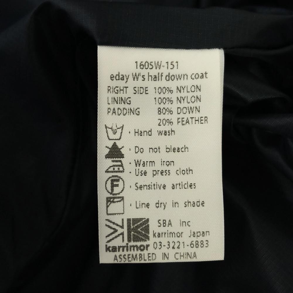 Karrimor Jachetă de puf cu glugă Wappen S Bleumarin Căptușită, nasturi cu capse, fermoar dublu Femei Folosit