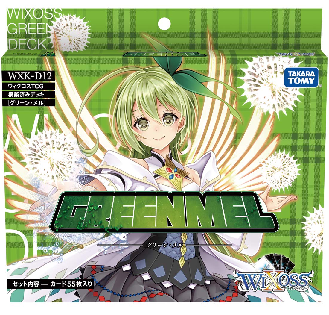 

WIXOSS TCG Deck Greenmel WXK-D12 Предварительно собранный