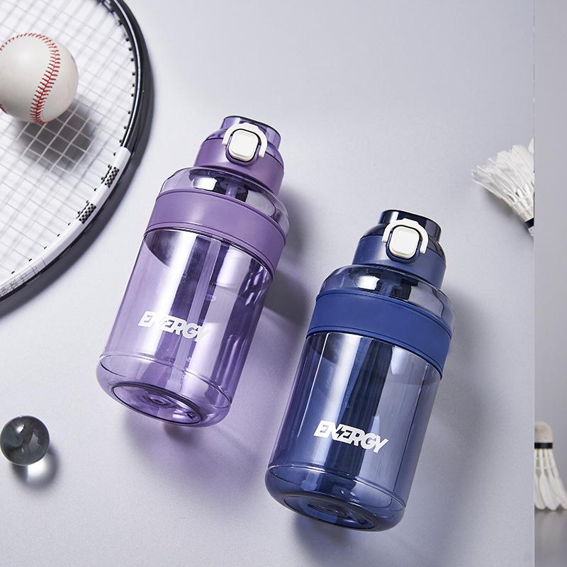 Sports kettle student large capacity outdoor portable men's water cup fitness scale straw cup drop-proof space cup