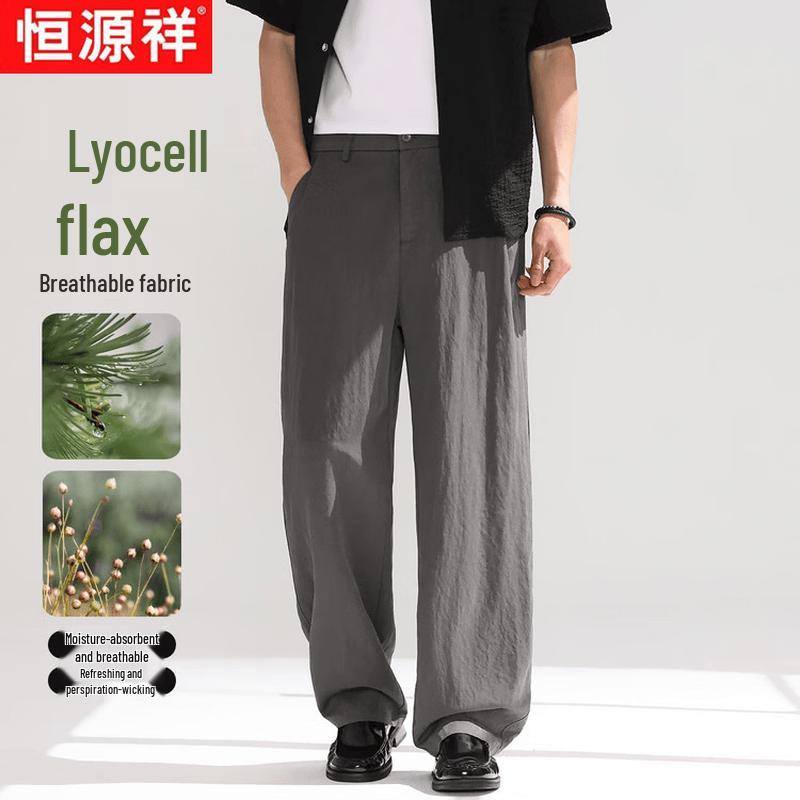 Hengyuanxiang Men s Summer Lyocell Linen Straight Fit Casual Pants 2XL